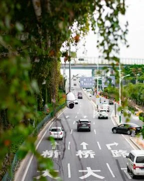 China security Stock Photos