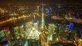 China Shanghai, day to night ( Zoom in time-lapse ) HD Footage