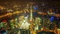 China Shanghai, day to night (zoom in). 4k or 4k+ Resolution