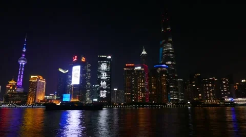 China Shanghai time lapse Pudong Skyline by night Stock Footage