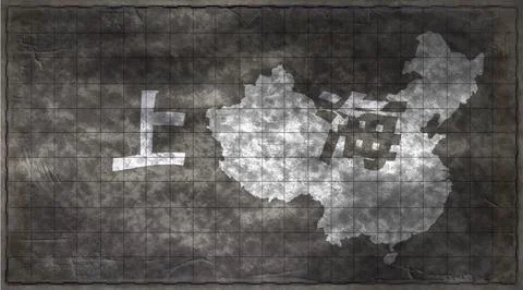 China Shanghai Typography Map Stock Illustration