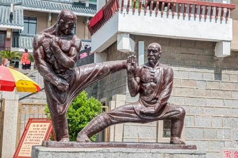 China, the Shaolin Monastery Stock Photos