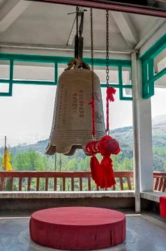 China, the Shaolin Monastery. Stock Photos