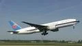 China Southern Cargo takes off HD Footage