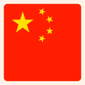 China square flag button, social media communication sign, business icon. Stock Illustration