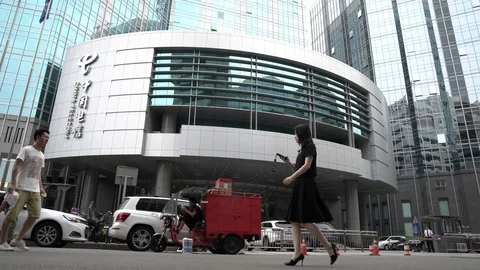 China Telecom Headquarters Building Stock Footage 93685770