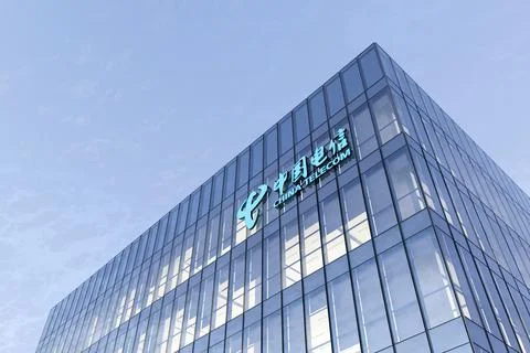 China Telecom 스톡 일러스트
