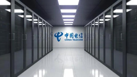 China Telecom logo on the wall of the server room. Editorial 3D rendering Stock Illustration
