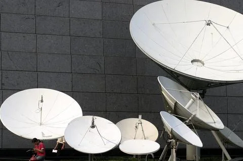 China  -  Telecomunication - May 2004 Stock Photos