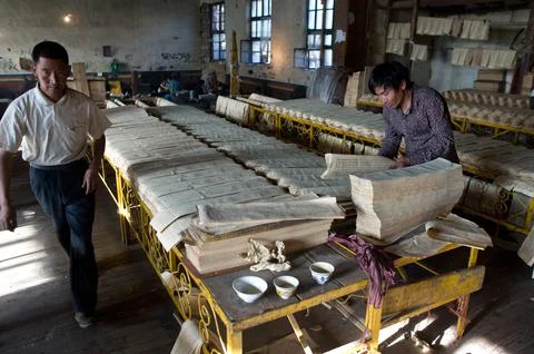 China Tibet Scripture Printing Monastery - Sep 2011 Stock Photos