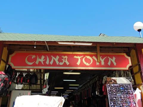 China town at the border Stock Illustration