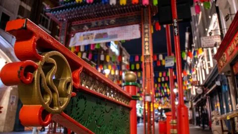 China Town gate Stock Photos