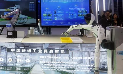 China Unicom Computing Power Business 스톡 사진