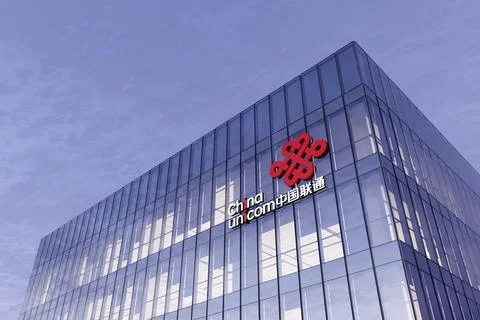 China Unicom Ilustração Stock