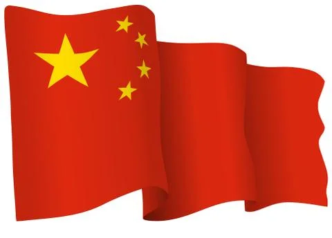 China vector flag isolated on white. Stock Illustration