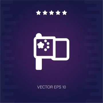 China vector icon Stock Illustration