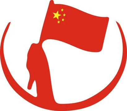 China vector illustration on  background Stock Illustration