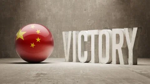 China. Victory Concept. Stock Illustration