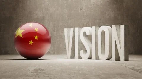 China. Vision Concept. Stock Illustration