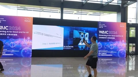 China: WAIC Held in Shanghai Stock Footage 280473272