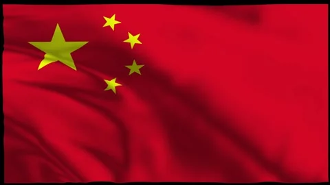 China Waving Flag Animation Stock Footage 311659157