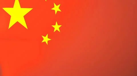 China Waving Flag Stock Footage 10761696