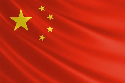 CHINA Wavy FlagA Stock Illustration