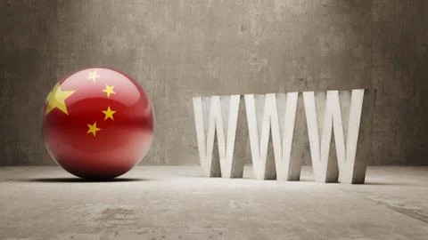 China. WWW Concept. Stock Illustration