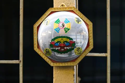 China's Mirror charm help to reflect the evil out of the house. Stock Photos