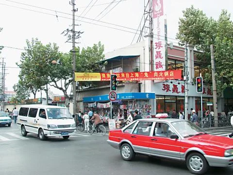 China.Street. Stock Photos