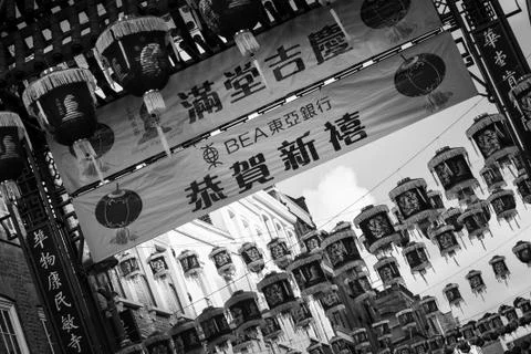 Chinatown Gate Stock Photos