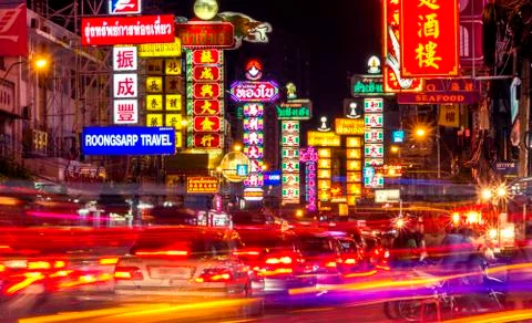 Chinatown Stock-Fotos