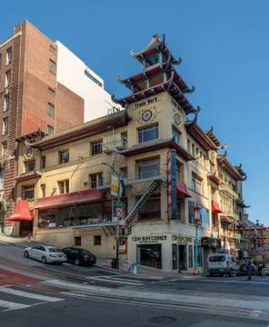 Chinatown Stock Photos