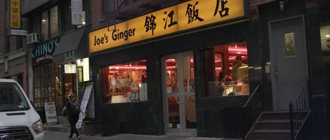 Chinatown restaurant Stock Footage 116764558