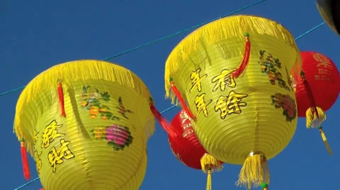 Chinatown Yellow Lanterns 스톡 동영상 36788130