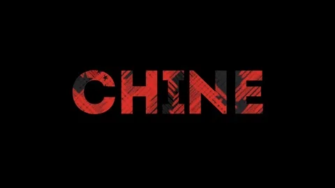 Chine - Intro Draw Logo Animation + Alpha Channel Stock Footage 124918057