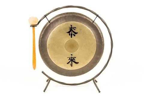 Chineese gong isolated on a white background Stock Photos