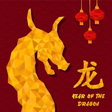 Chines Year of the Dragon Stock-Illustration