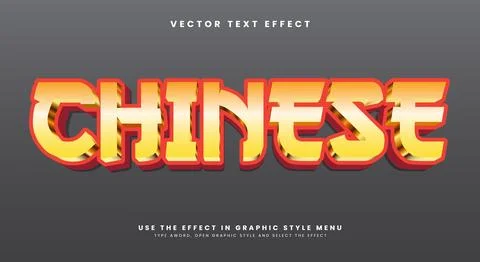 Chinese 3d editable text effect Template Stock Illustration