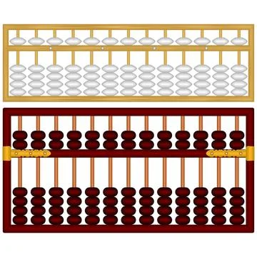 Chinese Abacus Stock Illustration