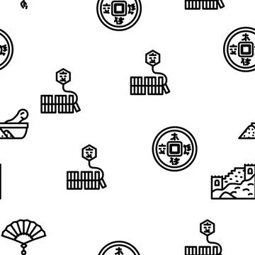 Chinese Accessory And Tradition Vector Seamless Pattern Illustrazione stock