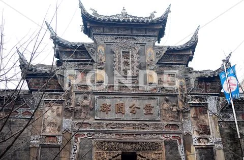Chinese ancient temple Stock Photos