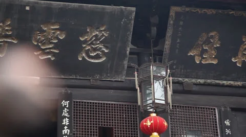 Chinese ancient temples Stock Footage 25727602