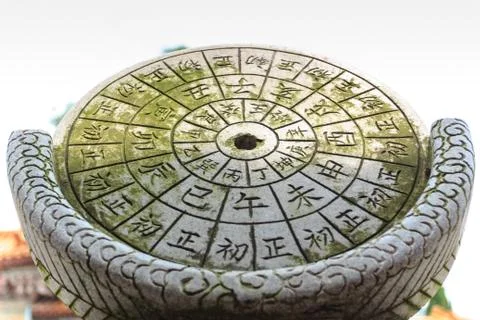 Chinese ancient timer clock, made by stone Foto stock
