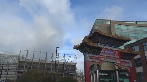 Chinese arch Stock Footage 110703701