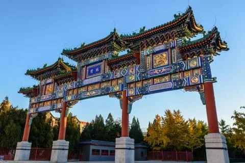 Chinese arch Stock Photos