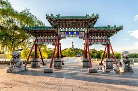 Chinese arch Stock Photos
