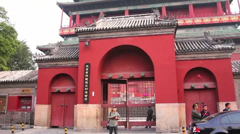 Chinese architecture, Drum Tower, Beijing Stock Footage 53238434