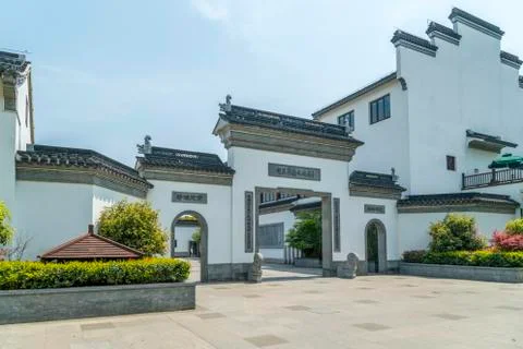 Chinese architecture Stock Photos