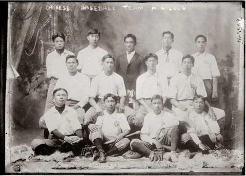 Chinese baseball team Foto stock